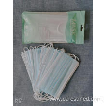 10pcs/pouch Disposable  Protective Mask for Supermarket  selling